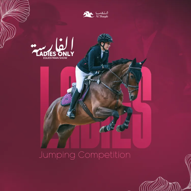 Female riders’ ‘Al Farrisa’ event at Al Shaqab on Friday